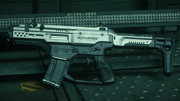 P4-AR Rifle, source reference image